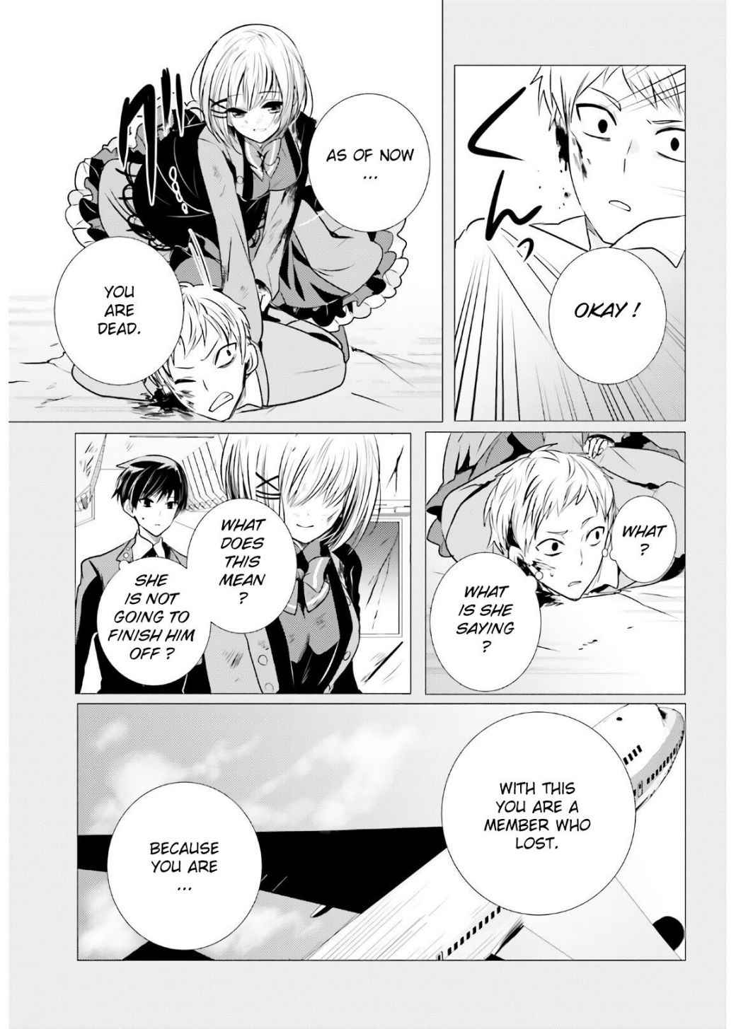 Tantei wa Mou, Shindeiru Chapter 7 29